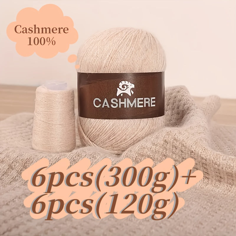 12 Pcs Premium Cashmere Yarn Anti Pill For Knitting