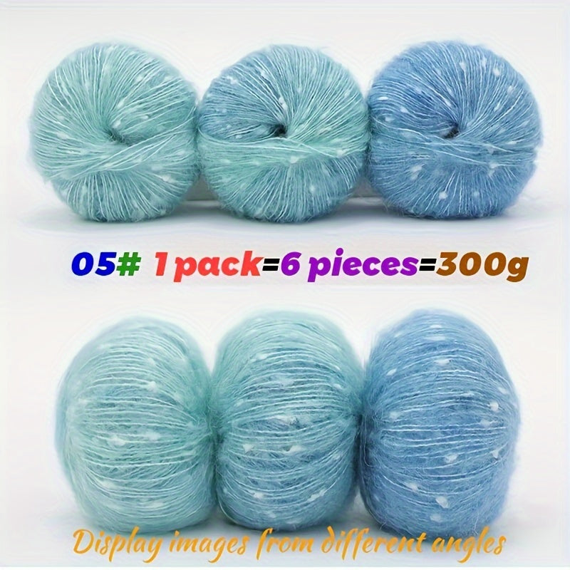 Charm Fairy Rainbow Gradient Yarn Blue Teal Ombre 300g