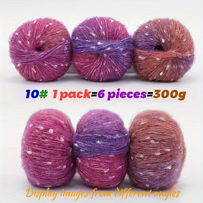 Charm Fairy Rainbow Gradient Yarn Blue Teal Ombre 300g