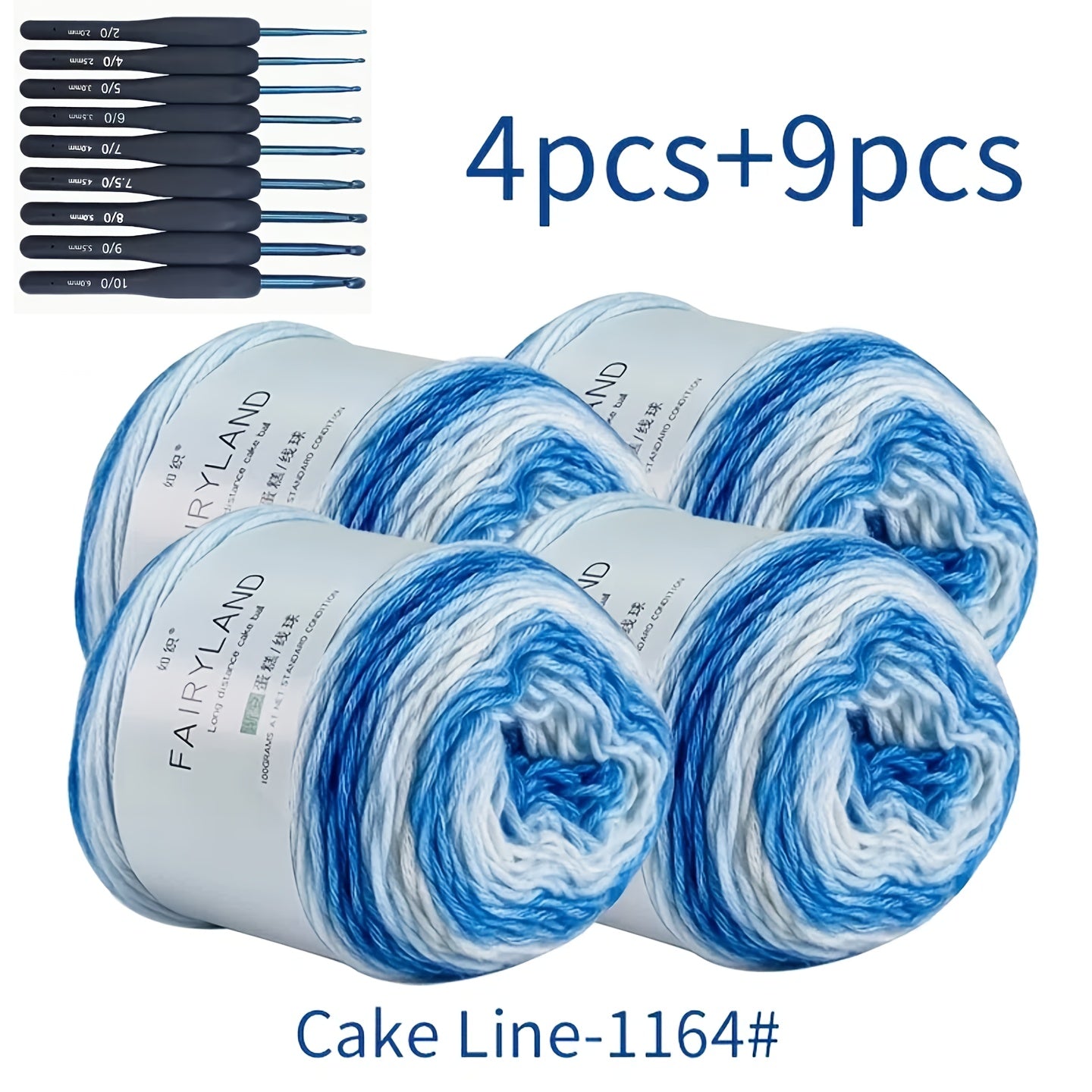 13pc Colorful Thread and Crochet Hook Set for DIY Crafts