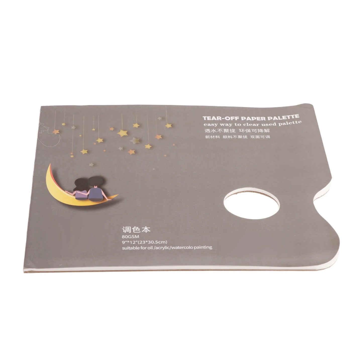A4 Tear Off Paper Palette 30 Sheets for Artists Painting Supplies