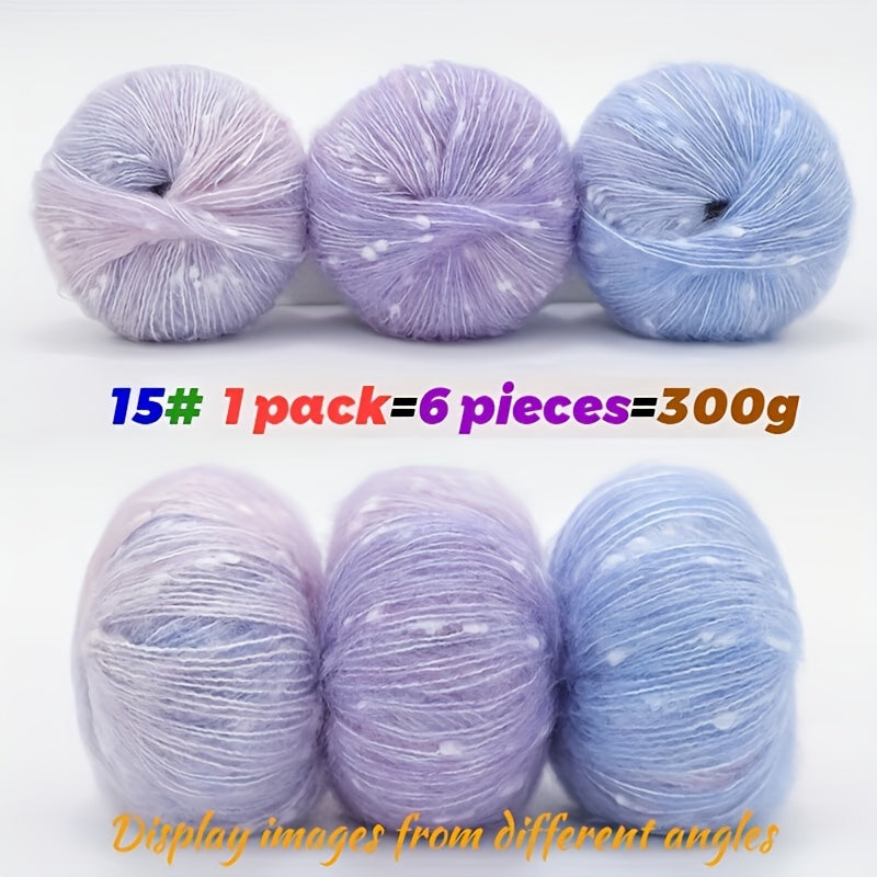 Charm Fairy Rainbow Gradient Yarn Blue Teal Ombre 300g