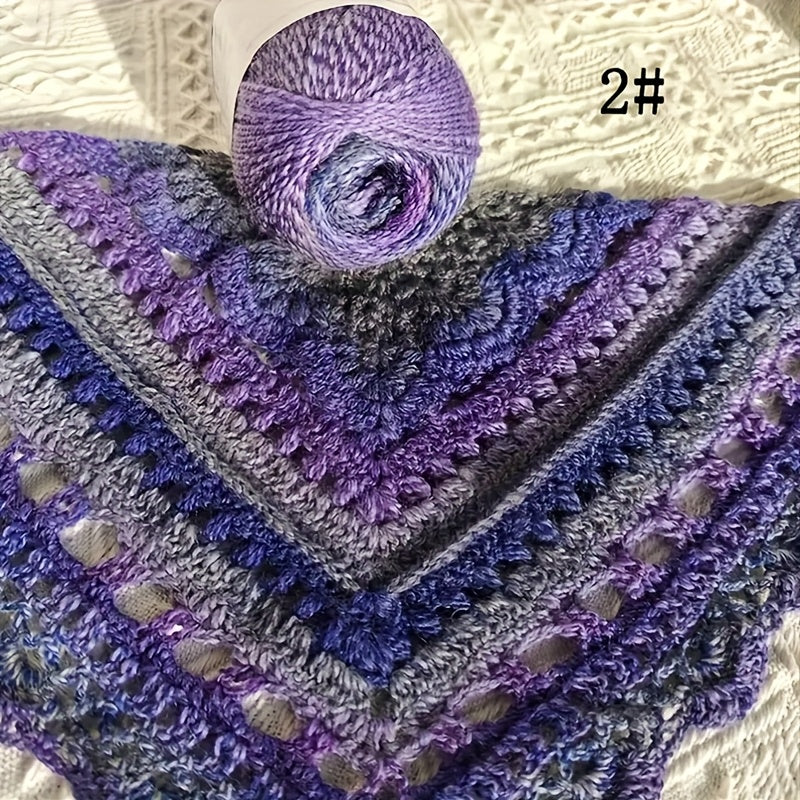 AB Gradient Wool Nylon Yarn 6pc 300g Self Stripe Crochet