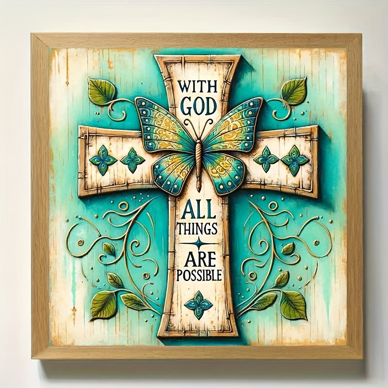 5D Diamond Painting Kit Cross Under Gods Protection
