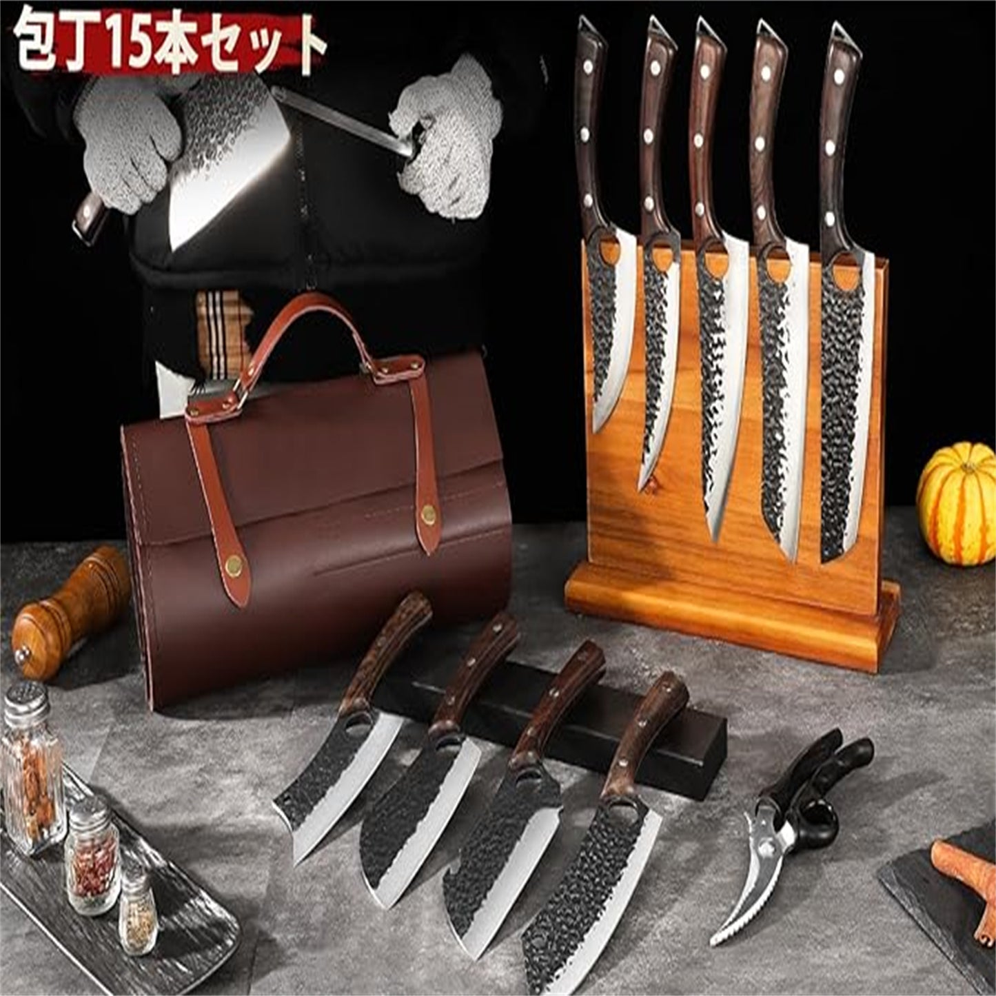 Serbian Chef Knife Set Hand Forged 15 Pieces With Knife Bag