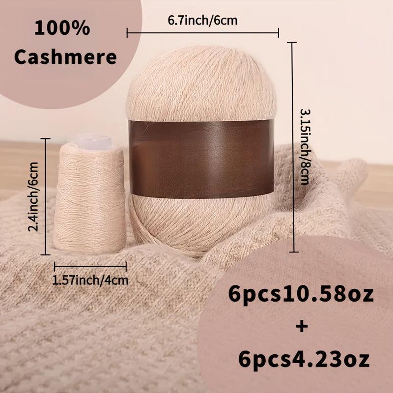 12 Pcs Premium Cashmere Yarn Anti Pill For Knitting