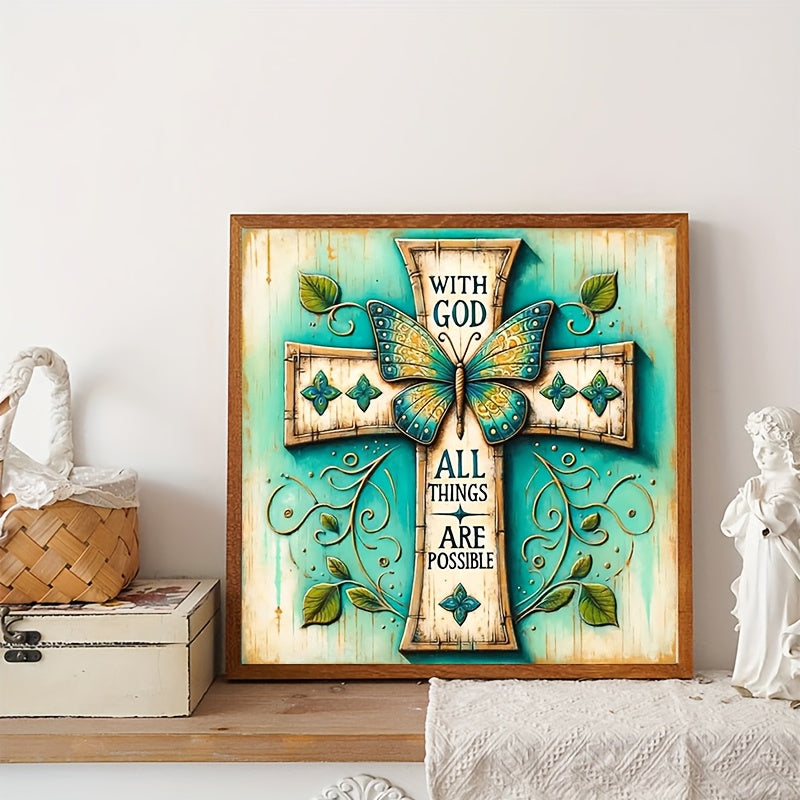 5D Diamond Painting Kit Cross Under Gods Protection