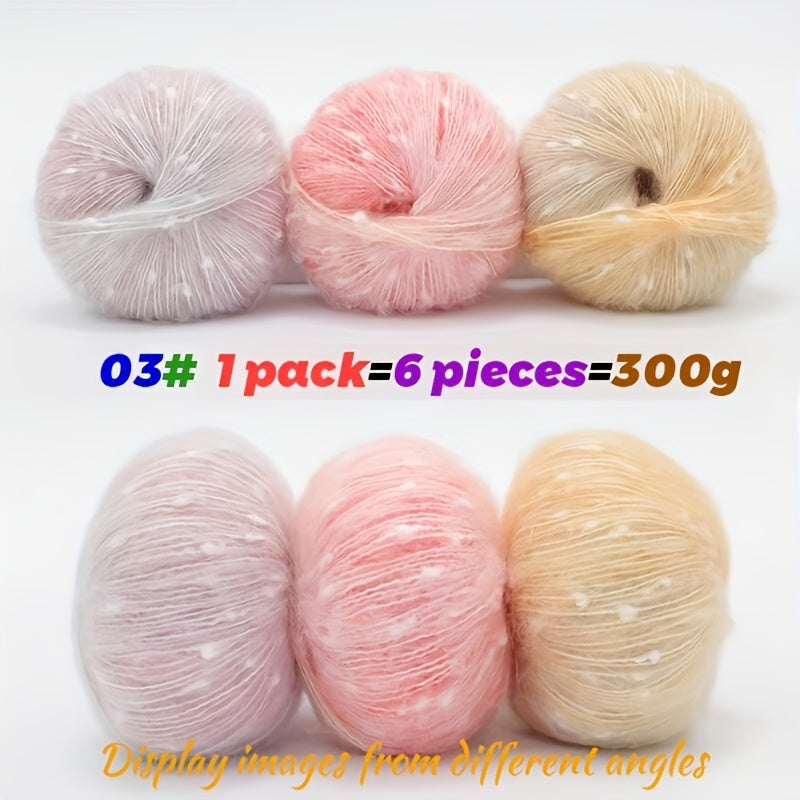 Charm Fairy Rainbow Gradient Yarn Blue Teal Ombre 300g