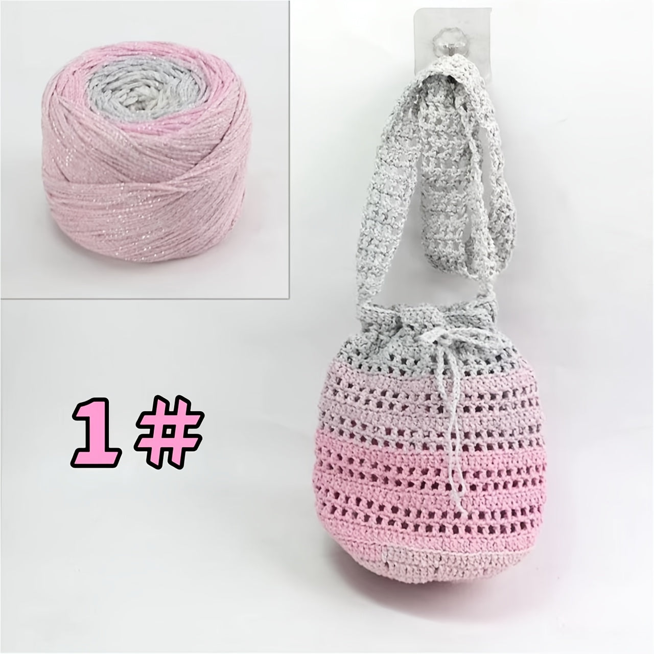 Metallic Texture Crochet Yarn 1.5mm 280m Shimmering Thread
