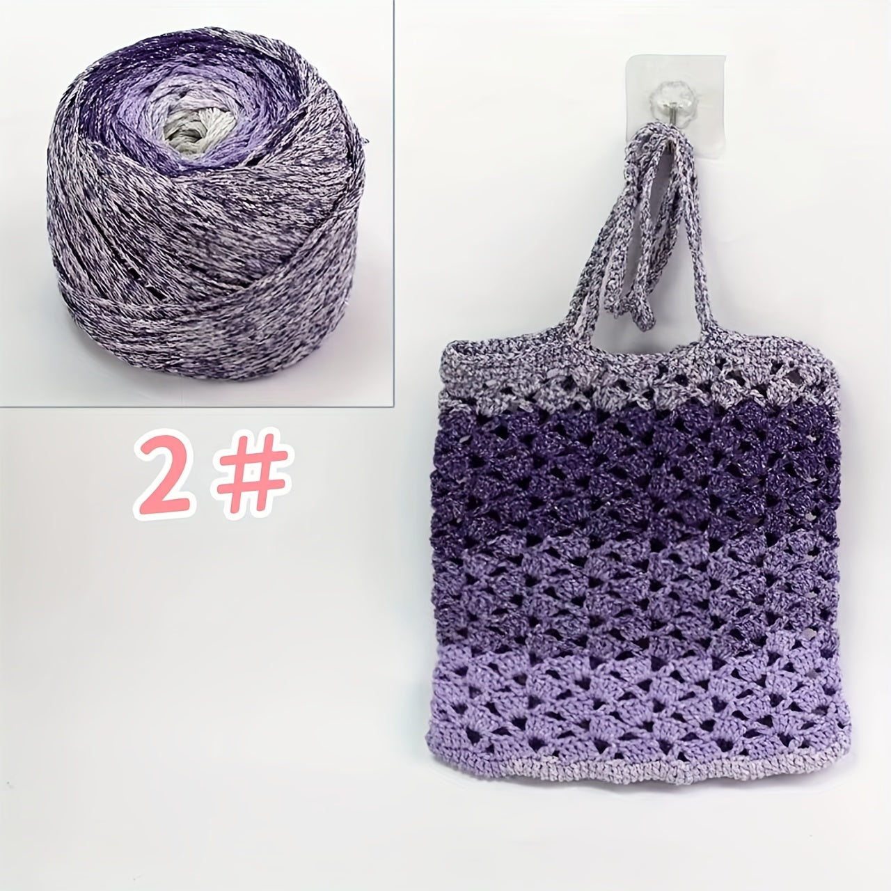 Metallic Texture Crochet Yarn 1.5mm 280m Shimmering Thread