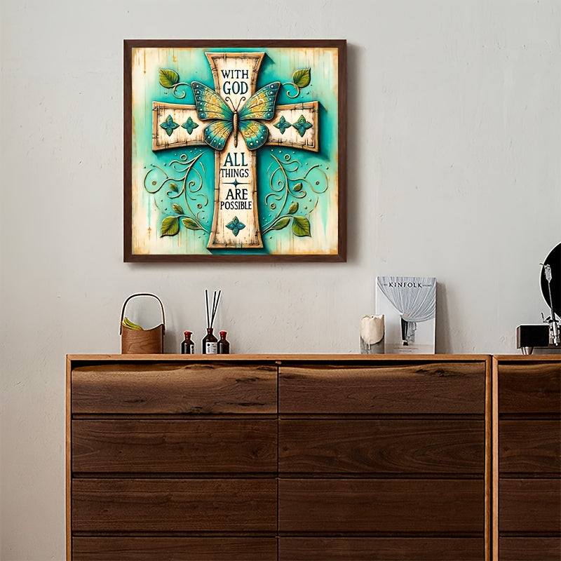 5D Diamond Painting Kit Cross Under Gods Protection