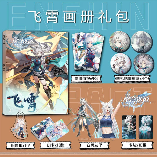 Honkai Star Rail Photo Book Artbook Bundle With Pins Photocard Poster