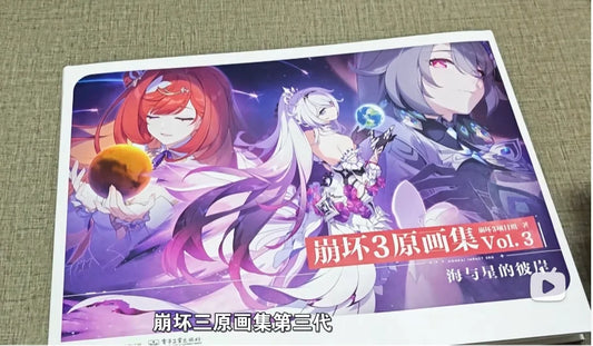 Honkai Impact 3 MiHoYo Original Art Vol 3 Collection Book Kiana Birthday Gift