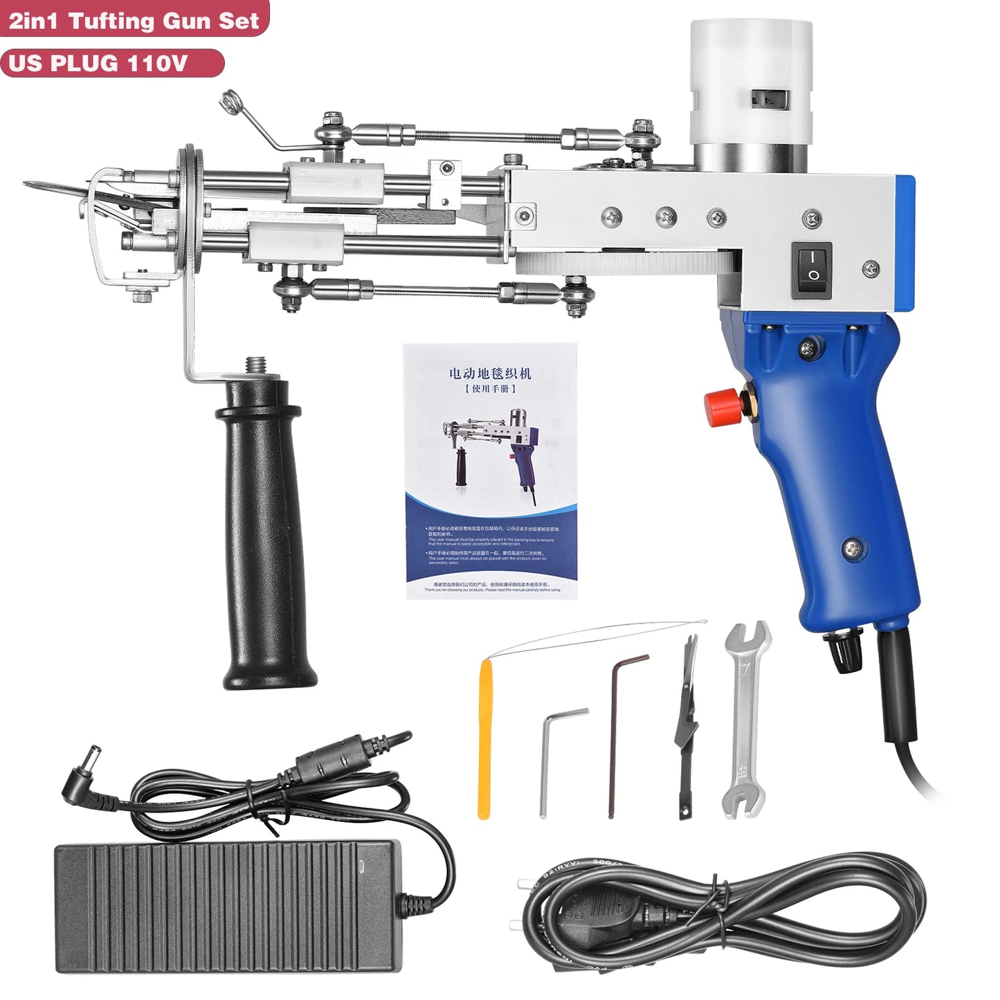 2 in 1 Tufting Gun Set with Carpet Trimmer for Rug Making
