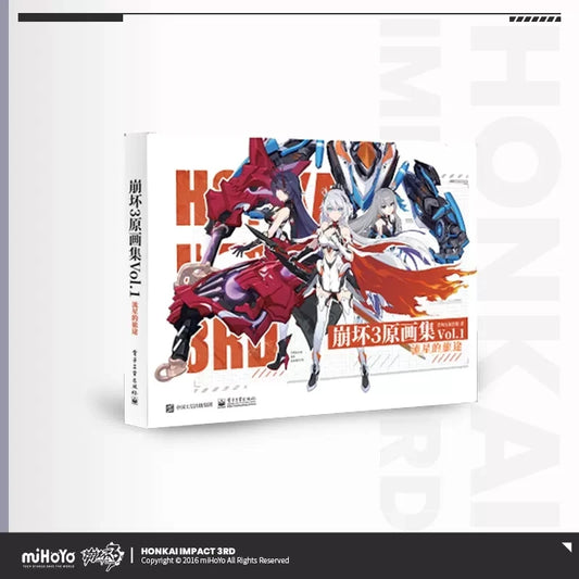 Honkai Impact 3 Official Art Collection Meteor Journey Kiana