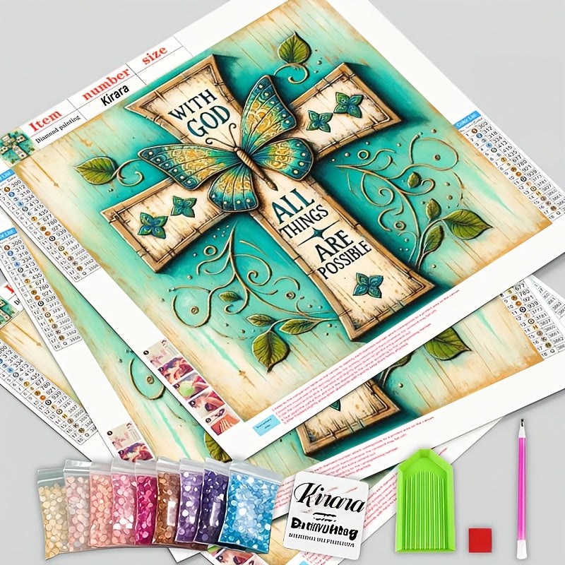 5D Diamond Painting Kit Cross Under Gods Protection