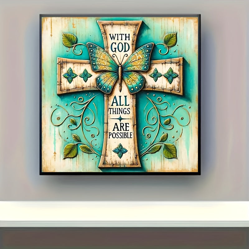 5D Diamond Painting Kit Cross Under Gods Protection