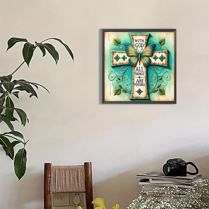 5D Diamond Painting Kit Cross Under Gods Protection