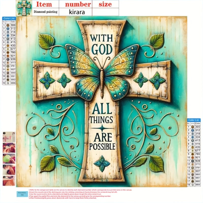 5D Diamond Painting Kit Cross Under Gods Protection