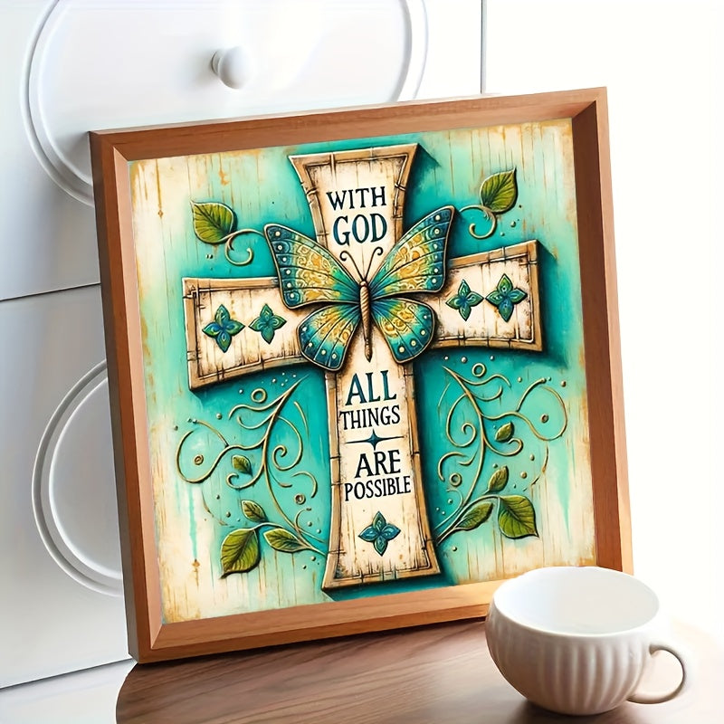 5D Diamond Painting Kit Cross Under Gods Protection